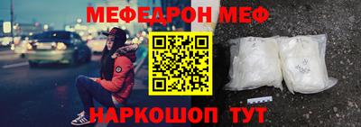 каннабис Татарск