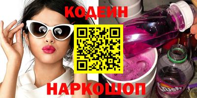 скорость mdpv Донецк