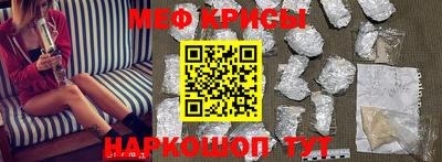 альфа пвп VHQ Дубна