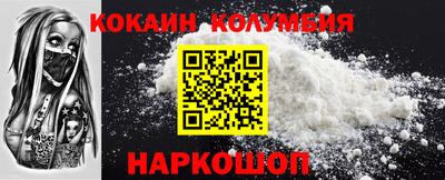 мдма Донской