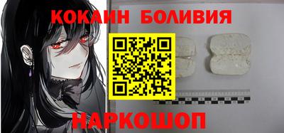 альфа пвп VHQ Дубна