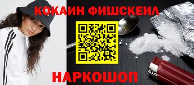 мдма Донской