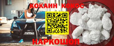 скорость mdpv Донецк