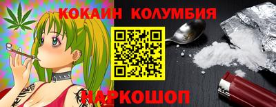альфа пвп VHQ Дубна