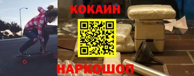 альфа пвп VHQ Дубна