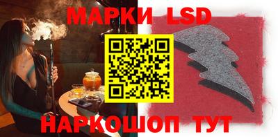 мдма Донской