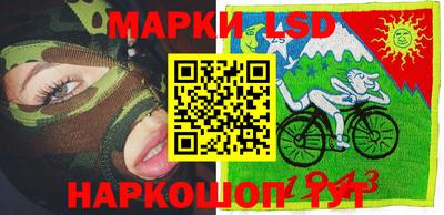 альфа пвп VHQ Дубна