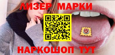 мдма Донской