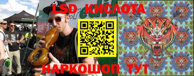 скорость mdpv Донецк