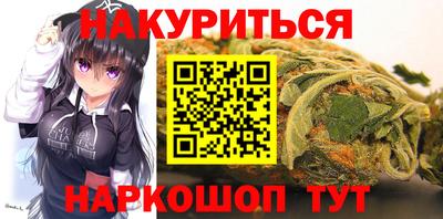 мдма Донской
