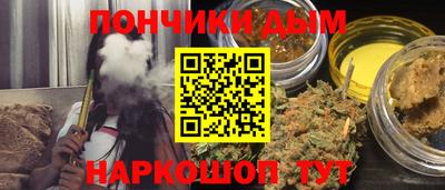 альфа пвп VHQ Дубна