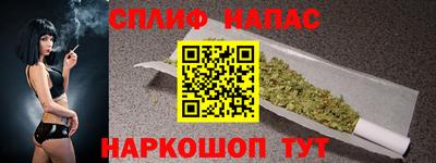 мдма Донской