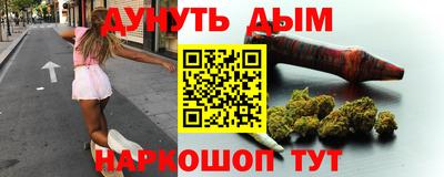 альфа пвп VHQ Дубна