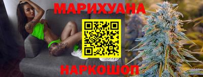 скорость mdpv Донецк