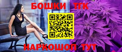 мдма Донской