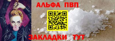 мдма Донской