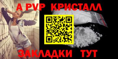 мдма Донской