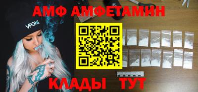 мдма Донской