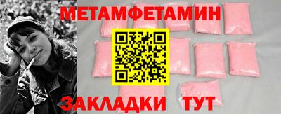 альфа пвп VHQ Дубна