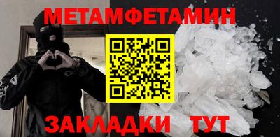альфа пвп VHQ Дубна