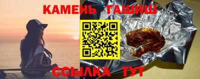 скорость mdpv Донецк