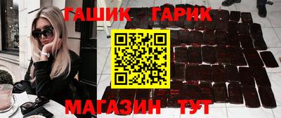альфа пвп VHQ Дубна