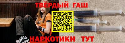 скорость mdpv Донецк