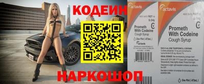 мдма Донской