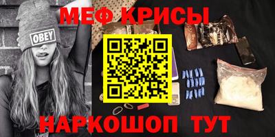 альфа пвп VHQ Дубна
