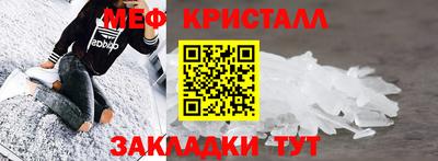 мдма Донской
