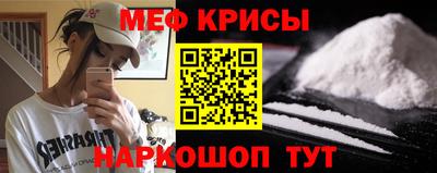 альфа пвп VHQ Дубна