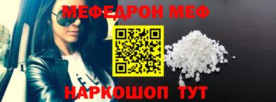 альфа пвп VHQ Дубна