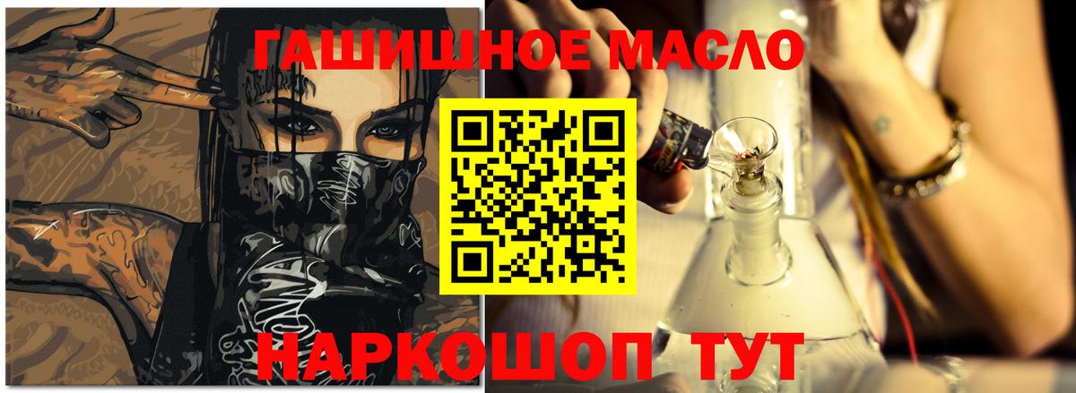 Дистиллят ТГК концентрат Майский